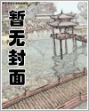 【BL】灰白色盲